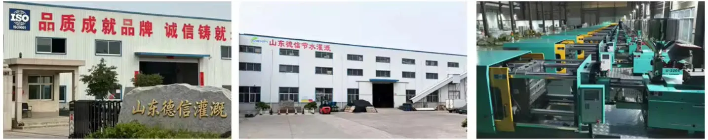 Factory photo